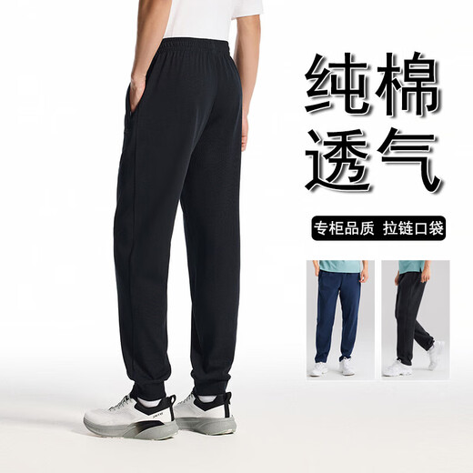Pure Cotton Unisex Loose Outdoor Sports Pants Summer Men's Pants Summer Thin Casual Pants Men Pure Cotton Stretch Gray Straight 3XL 155-175Jin Jin is equal to 0.5 kg