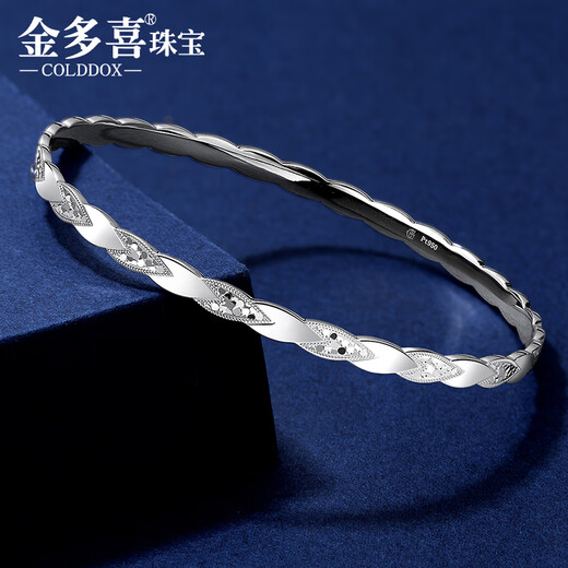 Jinduoxi platinum bracelet for women pt950 platinum bracelet for women pure platinum leaf crushed ice gold branch jade leaf bracelet gift perfect circle 52 circles mouth width about 4.4mm weight about 23.45 grams