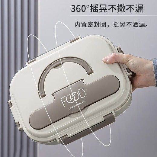 THERMOS middle school student lunch box, student-specific large-capacity 316 stainless steel partitioned insulated lunch box, office worker dinner plate, upgraded 316 steel five-compartment coffee white with chopsticks and spoons