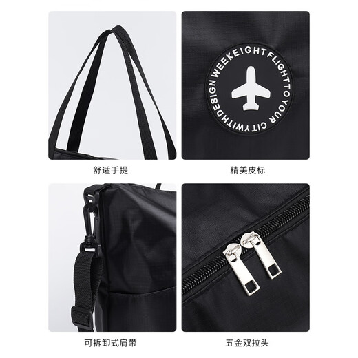 WEEKEIGHT Travel Storage Bag Waterproof Clothing Organizer Bag Portable Large Capacity Handbag Case Box Pull Black