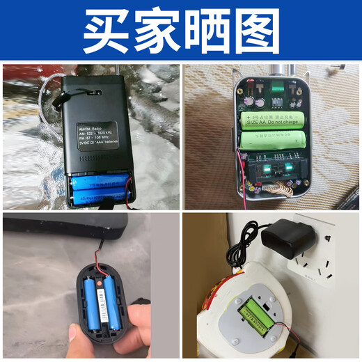 Jingmengyuan Lucky Cat Placeholder Battery Barrel Accessories AC/DC Adapter Power Supply Special Charger Power Cord 3V Power Supply + 2 No. 5 Fake Batteries 1 Meter