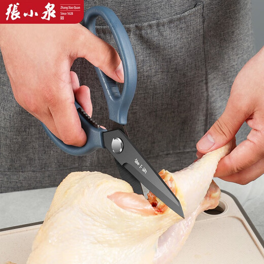 Zhang Xiaoquan Taifeng-Serie, Küchenschere, Hühnerknochenschere, Lebensmittelschere, Schildkrötenschere, multifunktionale Knochenschere, einzeln