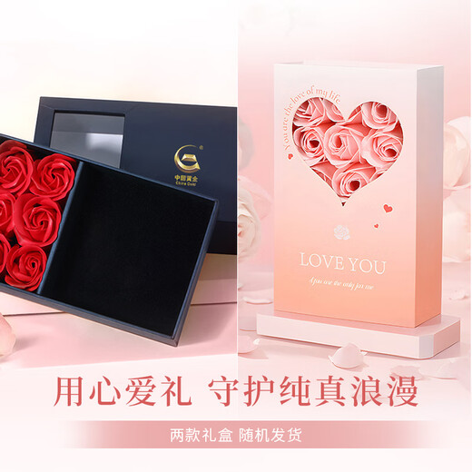 China Gold (CHINA GOLD) Möbius Double Ring Gold Necklace Women's Pure Gold Diamond Pendant Clavicle Chain Birthday Gift for Girlfriend and Wife Diamond Double Ring Pure Gold Necklace Souvenir