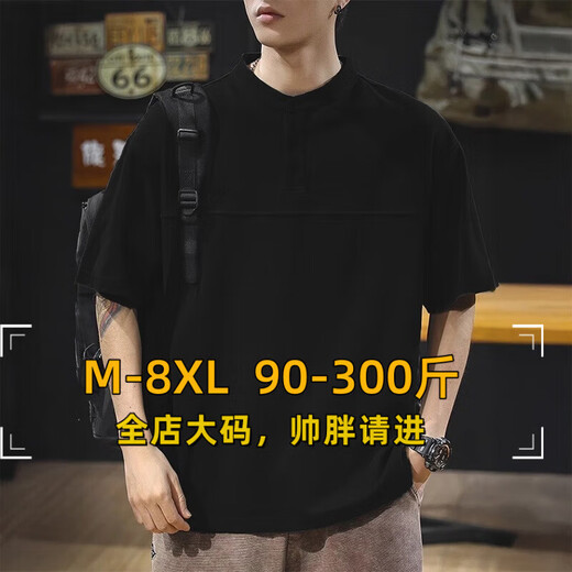 Summer heavyweight retro short-sleeved POLO shirt for men with trendy brand embroidery loose large size Henry collar T-shirt for men half-sleeved T-shirt black L - weight 105-120Jin Jin is equal to 0.5 kg
