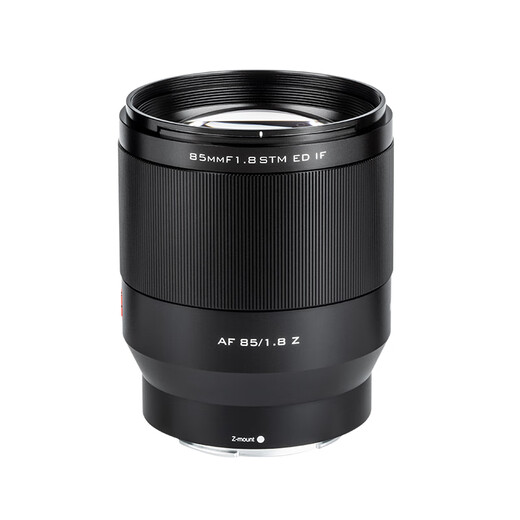 VILTROX AF 85mm F1.8 Z Nikon port full-frame autofocus large aperture medium telephoto fixed focus portrait lens suitable for Z5 Z6II ZF Z8 mirrorless cameras