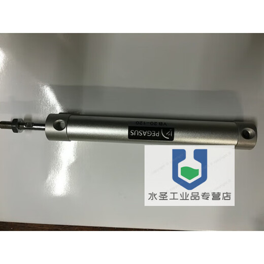 Injection molding machine manipulator manipulator cylinder tilt arm machine manipulator extraction cylinder Bronte Shian cylinder customized by default