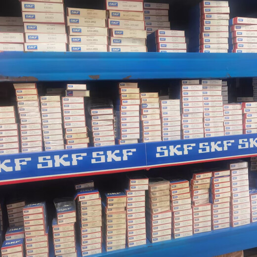 SKF importierte Lager 6200 6201 6202 6203 6204 6205 6206 6207 Mehrstöckiger Versand 6200-2Z [Metallsiegel] Mehrstöckige Direktversand