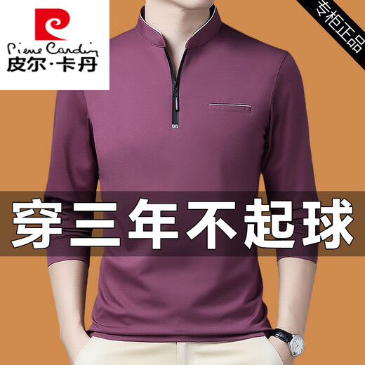 Pierre Cardin (Pierre Cardin) Herren-Langarm-T-Shirt für Männer mit mittlerem Alter 2025 Frühlings- und Herbststil Casual Stand Collar Pullover halb Reißverschluss Basishemd Top 6623 Rose Red M 16590-120jin [Jin gleich 0,5 kg]