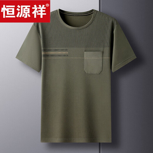 Hengyuanxiang High-End-Vater Kurzärärmelte Sommer-T-Shirt-Männer losen runden Hals Dünnstil Vatertag mittleren und älterer Sommer 50-jähriger Kleidung TC-691 Navy [hohe Qualität] M 165