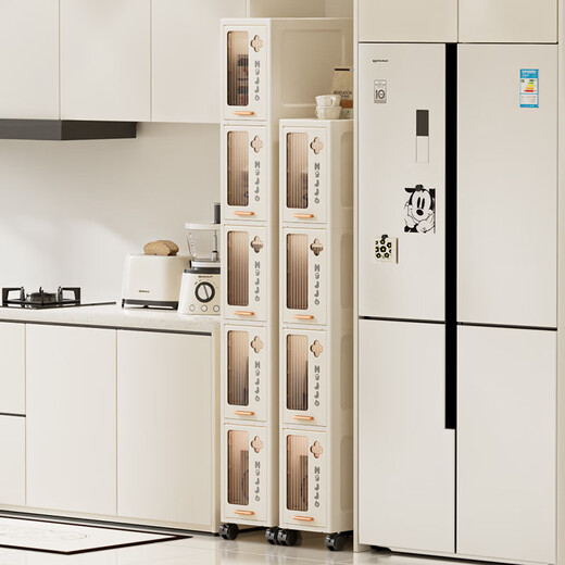 JD Logistics Bathroom Seam Cabinet Kitchen Shelf Drawer Storage Cabinet Bedroom Narrow Storage Cabinet 15CM Cream 5-Layer