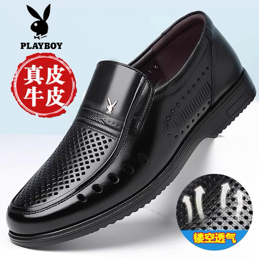 花花公子（PLAYBOY）花花公子男鞋2025夏季新款真皮镂空男士增高皮鞋防滑中老年爸爸鞋 黑色镂空款9922尖头 37