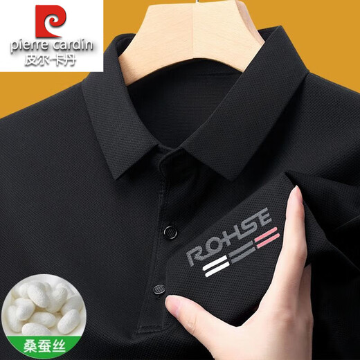 Pier Cardin Mulberry Silk Camiseta de manga corta Hombres 2025 Summer Lapa informal de color sólido Camisa de polo a media manga top hentil