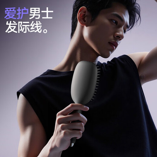 Creative art comb air cushion comb massage comb air bag fluffy comb women's and men's scalp air large board comb student curly hair styling comb