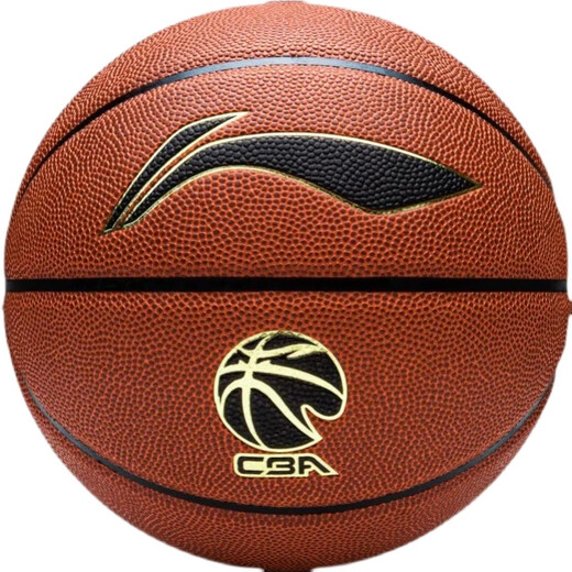 Elite-Basketball-CBA-Serie in Indoor- und Outdoor-Kee-resistenten PU-Modell Erwachsener Nr. 7 967 Amerikanischer Basketball [24 New Tiger Roar] 20K_LBQU867-11_ Nr. 7 Basketball (Standard Ball)