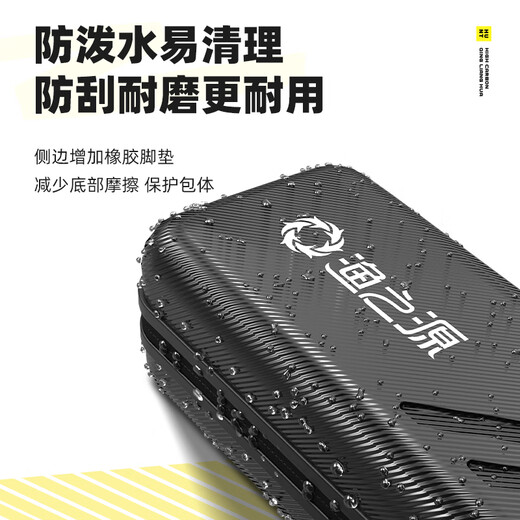 Fishing source fishing rod bag rod bag fishing gear bag lightweight hard shell rod bag special bag fishing bag fish gear bag 10*125cm