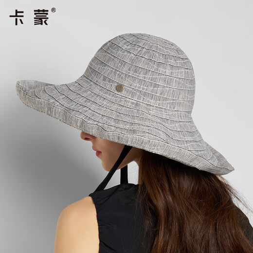 
Kenmont hat sun hat women sun protection hat women face big brim fashion UV sun hat 6210 pearl white 2 piece set 6185 light powder one size (56-58cm)