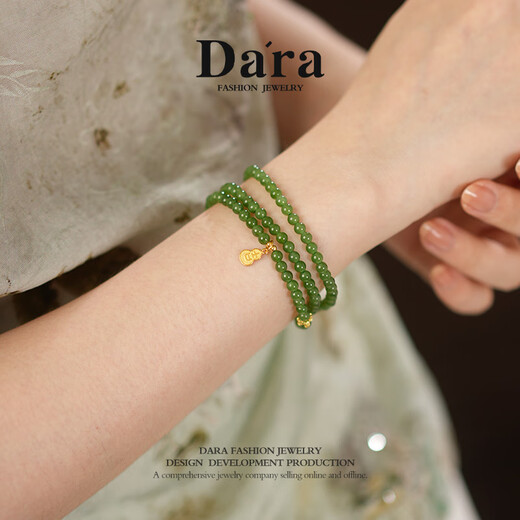 Dara Hetian jade necklace without black sun green jasper round bead chain for mother Chinese style clavicle chain birthday gift for girlfriend