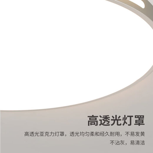 
Full spectrum package Zhongshan lamp living room lamp main lamp modern simple atmospheric rectangular LED ceiling lamp headlight 36W Full spectrum eye protection RA9738*38CM-36W-