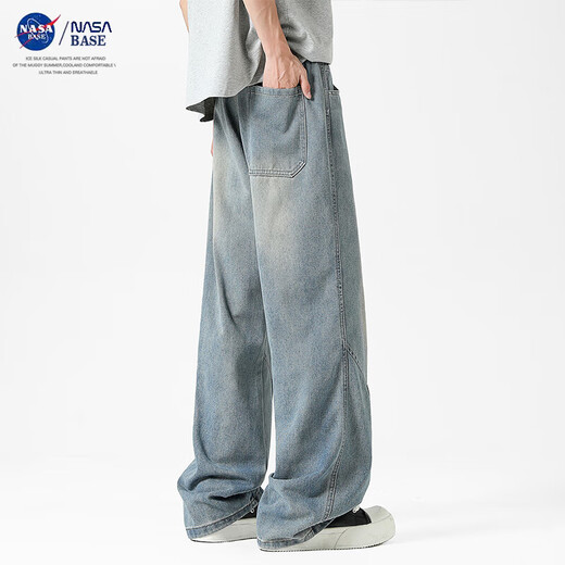 NASA Base Jeans Men's Summer Thin Nouveau pantalon décontracté à patte droite pour garçons pantalon masculin HT-1105 Black M