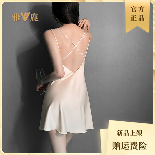 Yalu sexy Pyjamas mit Brustpolster für Frauen im Sommer Ice Seide 2025 Neues leichter Luxus reiner und lustvoller Nachthemd Nachthemd Alt-D5008 Champagner-Single-Rock mit Brustpads XL [Vorgeschlagen 116-130jin [Jin gleich 0,5 kg]]]