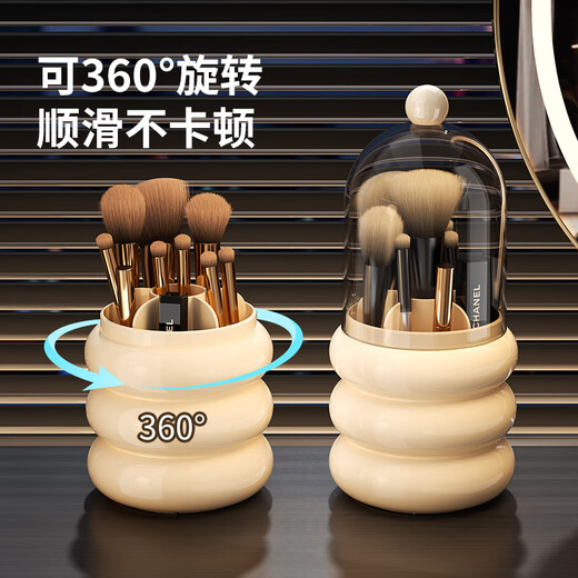 KAMAN makeup brush storage tube dust-proof with cover rotatable eye shadow lipstick storage rack desktop cosmetics storage box pen holder rotating brush tube with cover 1 piece