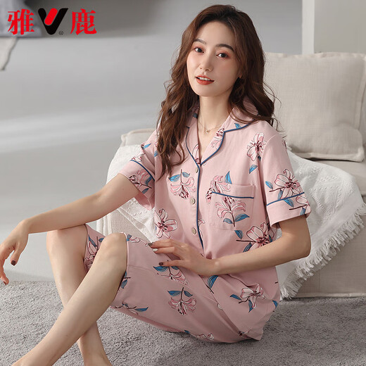 Yalu high-end 2025 new pajamas for women in summer pure cotton short-sleeved cropped pants for summer loose large-size cardigan home clothing NX9898 3XL