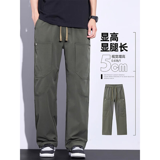 Pantalon de travail décontracté pour hommes de New Balance Summer Summer Lower Breathable Simple Pantal