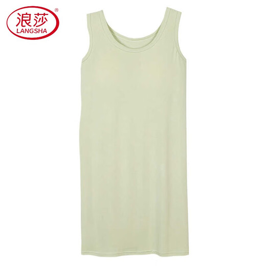LangSha high-end home clothes with chest pad pajamas for women's vest short skirt with bumps and spots girl student dormitory breathable thin summer green vest skirt 11975 L (suitable for 100-120 Jin [Jin equals 0.5 kg] c