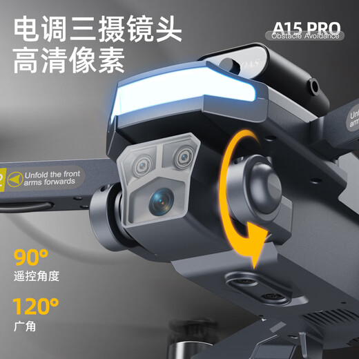 Potensic UAV Obstacle Avoidance UAV Folding Remote Control Plane HD Aerial Photography Quadcopter A15 PRO Brushless Motor + Optical Flow Hover + 360 Full