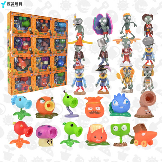 Shantou Linnun Rongdafeng Générant authentique vs Zombie Toy Wholesale Grand PEA PEA tireur Zombie King Ejection Battle Game PK 686-1849 Plant + 2 Cartes à jouer zombie anglais