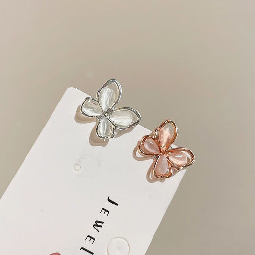 Meipai pack of four super fairy butterflies, exquisite magnetic suction for girls, no need for piercing, students' simple ear piercing earrings, temperament and sweet earrings SN silver butterfly + rose pink butterfly, four magnetic ear clips, no need for ear piercing