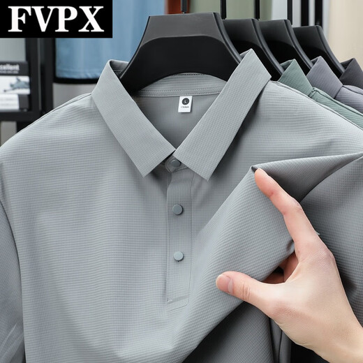 FVPX轻奢高端品牌短袖polo衫男士夏季条纹翻领商务 t恤凉感休闲上衣服 12357卡其色 XL 建议130-145斤