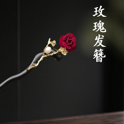 Zuo Ou plus long red hairpin for women rose pearls and black sandalwood new Chinese style elegant hairpin hairpin hairpin headdress red rose hairpin