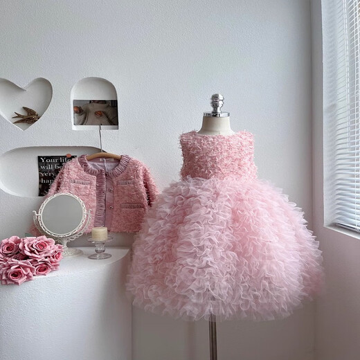 Fenghai Youxia High-end Girls Princess Dress Autumn and Winter Western Style Small Fragrance Style Jacket Dress Children's Birthday Dress Cake Skirt Purple Small Fragrance Style Cake Dress Suit Spring and Autumn Style 110cm One Size