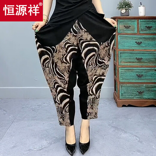 Hengyuanxiang 2025 Sommer neuer loser, schlanker und modischer gelegentlicher Haremhosen hoher Taille Wellenschleiftung neun Punkte für Frauen Wellen 4xl 135-150Jin [Jin ist 0,5 kg]