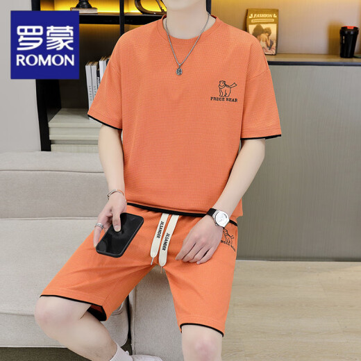 Romon Casual Sports Set Waffle Summer Shorts de verano para hombres Camiseta de manga corta para hombres Set [set] 6182 White M (sugerido 95-115Jin [Jin es igual a 0.5 kg])