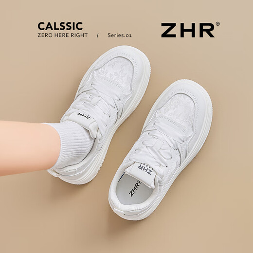 ZHR国风刺绣厚底增高小白鞋女板鞋圆头系带舒适百搭休闲女鞋运动鞋子 米色 35