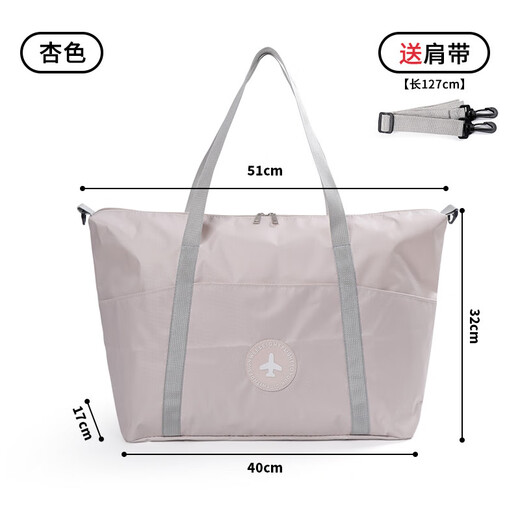 WEEKEIGHT Travel Storage Bag Waterproof Clothing Organizer Bag Portable Large Capacity Handbag Case Box Pull Black