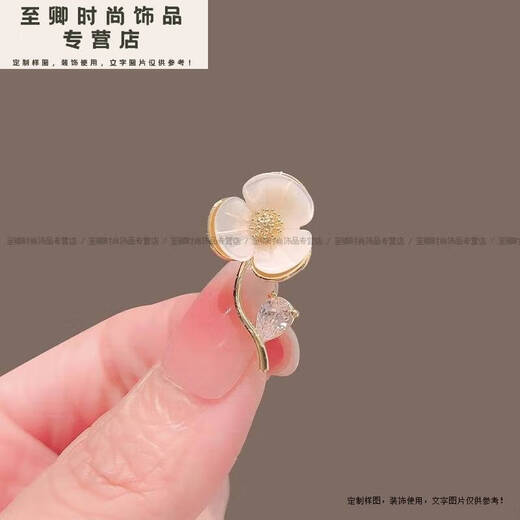 Dabuliu shell small camellia simple, small and exquisite flower brooch anti-exposure buckle women's flower brooch_A23-10