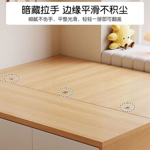 仕巷小户型储物榻榻米床双人高箱定制12358 【包安装】原木色-三抽三门 1350mm*1900mm