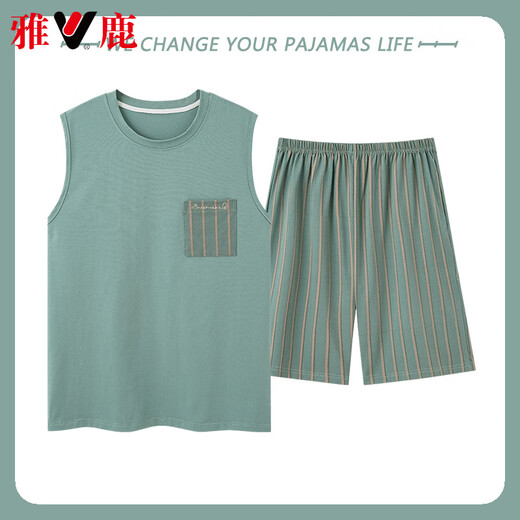 Yalu High-End-Herren-Pyjamas Sommermodal Baumwollweste ärmellose Shorts Thin Ice Seide Kühle Kleidungsstück Set YZL-A12027 3xl [Vorgeschlagen 170-190jin [Jin entspricht 0,5 kg]]