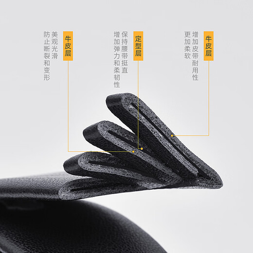 海澜之家（HLA）皮带男士自动扣真牛皮腰带男款时尚商务裤带父亲生日礼物实用男款 商务款黑色