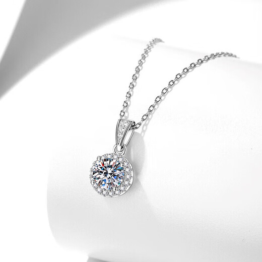 Central Platinum 18K gold necklace micro-set round carat sparkling diamonds and moissanite clavicle chain to express your love for Chinese Valentine's Day as a wedding gift S925-1 carat D color moissanite + silver chain