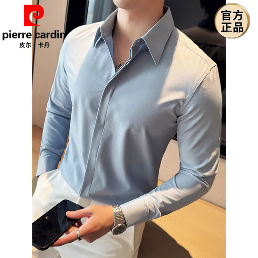 Pierre Cardin large peak collar hidden button shirt men's long-sleeved business casual versatile trendy slim handsome high-end British texture shirt black M (100-120Jin Jin equals 0.5kg)