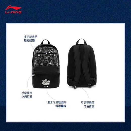 Li ning (li-ning) Disney Mickey Co-Branding 丨 Rucksack für Männer und Frauen gleiche Stil 25 neue Kapazität Trendy Sports-Rucksack für Schoolbag Black-1 F.