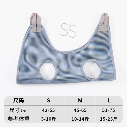 Amor dog foot washing artifact, cat grooming hammock, small and medium-sized dog nail clipper, hanging fixed bag, pet supplies, gray, super load-bearing, quick-drying and not stuffy, M-recommended 10-14 Jin Jin equals 0.5 kg, universal for cats and dogs