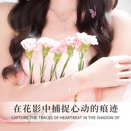 Lao Fengxiang Pure Silver Cherry Blossom Necklace for Girls Sweet Bracelet Pendant Set Practical Birthday Gift for Girlfriends JD.com Ships from Bakura *Same Day/Next Day-Sakura Necklace Bracelet Set