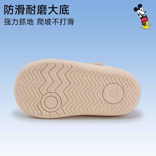 Disney Disney children's sandals for boys and girls baby shoes 2025 summer lightweight casual non-slip children's shoes pink 23