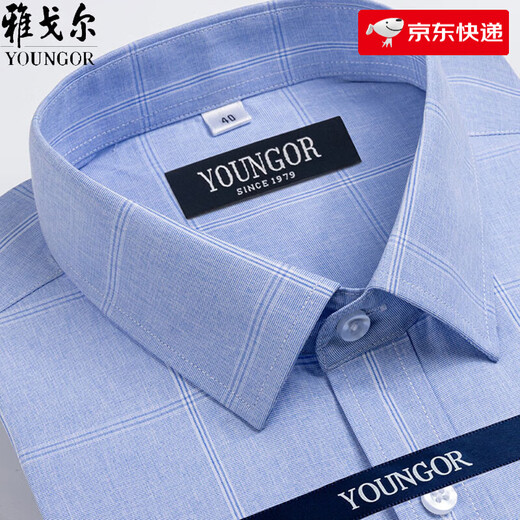 
Yageor flagship official store short-sleeved shirt men's summer middle-aged casual business iron-free plaid professional shirts Short-sleeved DX6636 41 suggestions [130-155Jin[Jin equals 0.5 kg]]