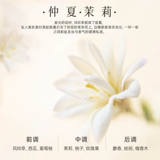 赫系控油套装留香轻盈洗发水450g*2+清洁沐浴露450g
